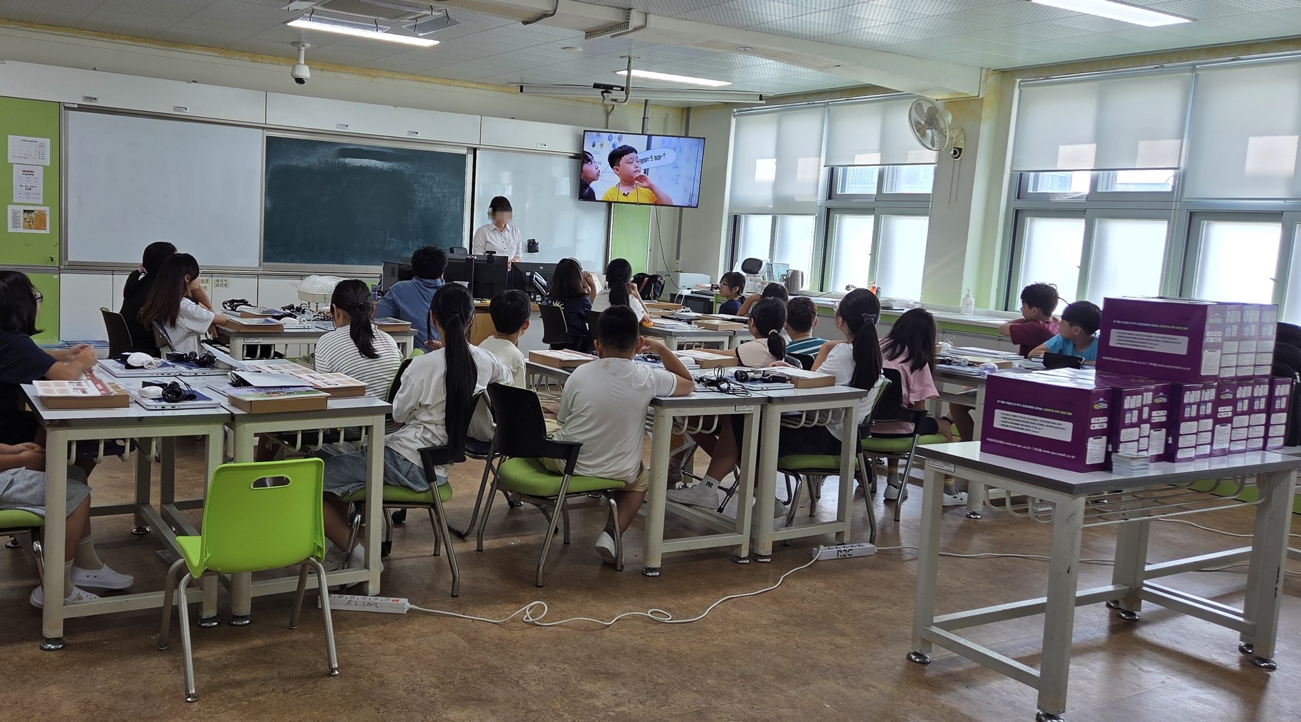 디싹 대동 향교초